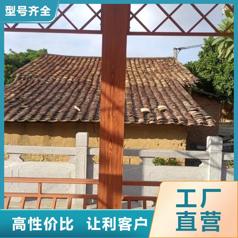 仿木纹漆，钢结构木纹漆，铝合金木纹漆厂家定制