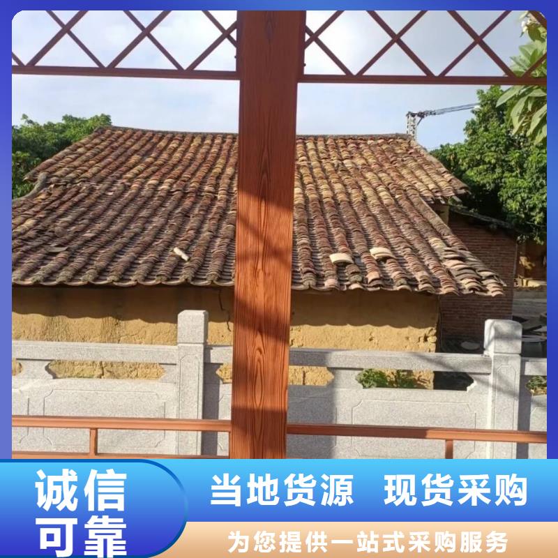 仿古木纹漆批发施工#方钢圆管#长廊护栏#园林建筑
