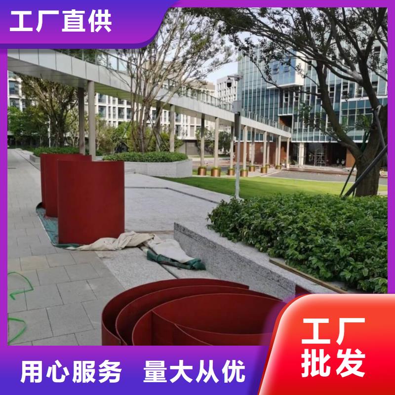 水性环保木纹漆厂家定制#钢结构金属面#凉亭花架#仿古建筑