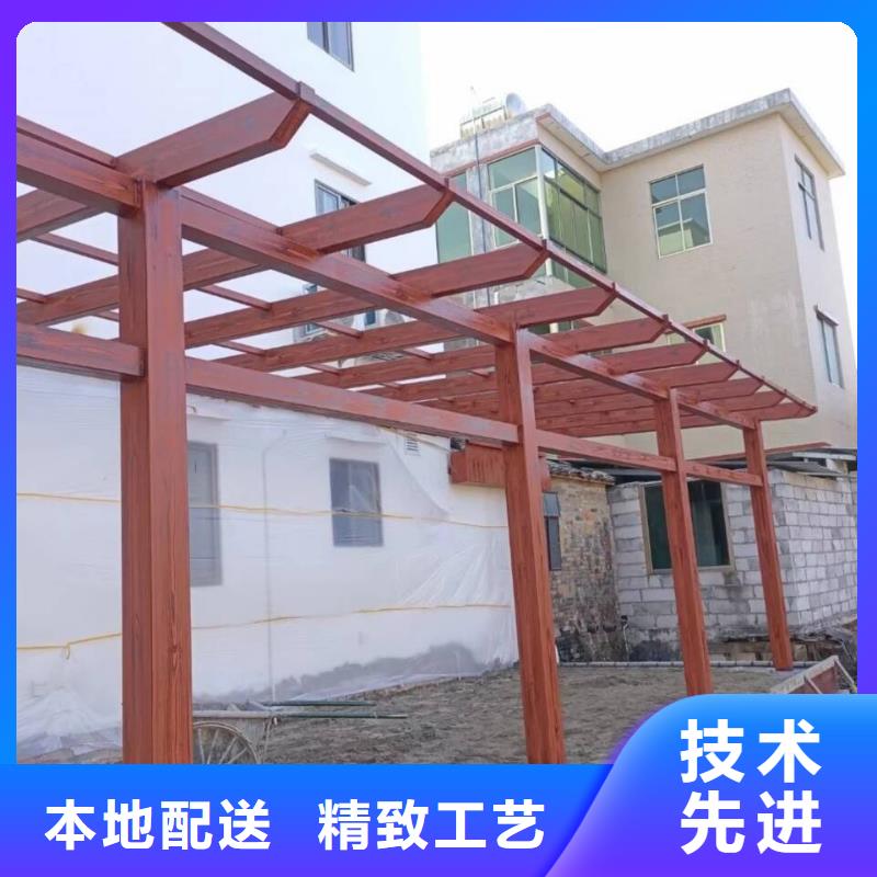 钢结构金属面木纹漆批发施工#铁艺花架#仿古建筑#凉亭廊架