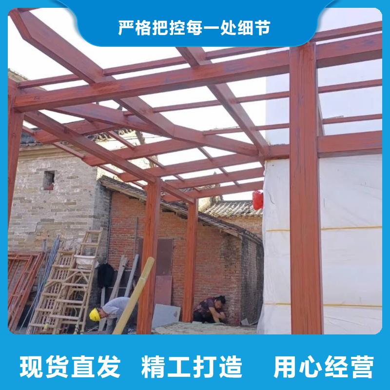 栈道护栏木纹漆批发价格#钢结构金属面#凉亭花架#仿古建筑