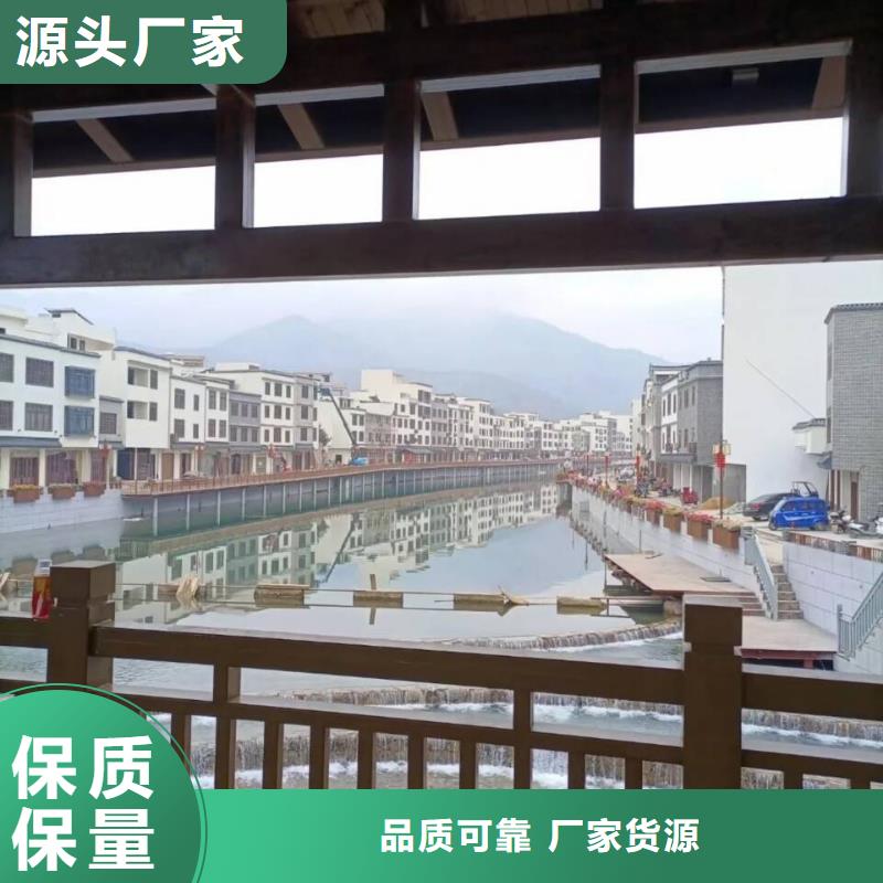 不锈钢仿木纹漆多少钱一公斤#方钢圆管#长廊护栏#园林建筑