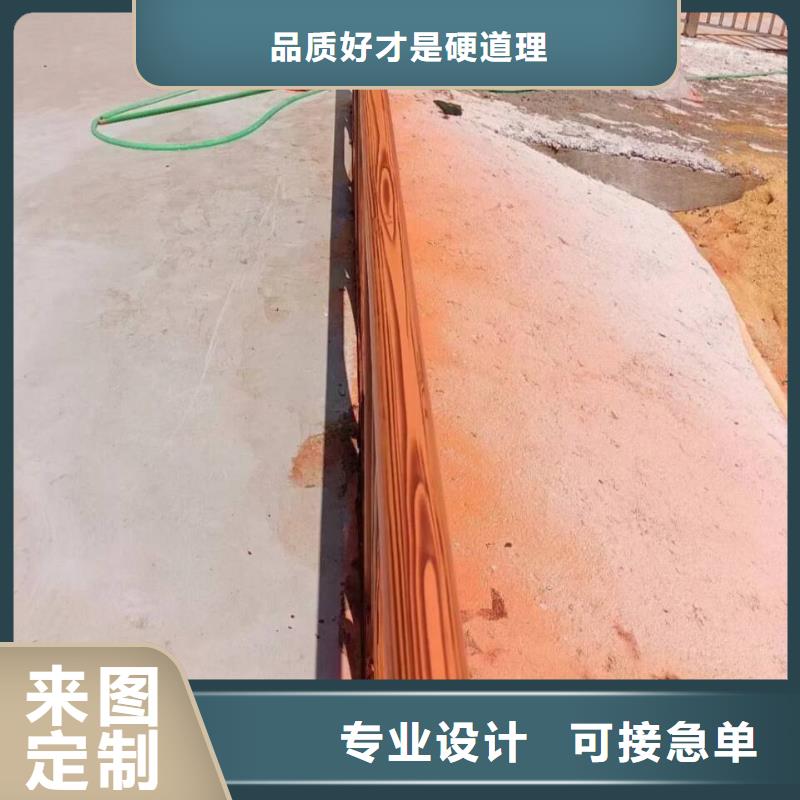 华彩木纹漆供应多少钱