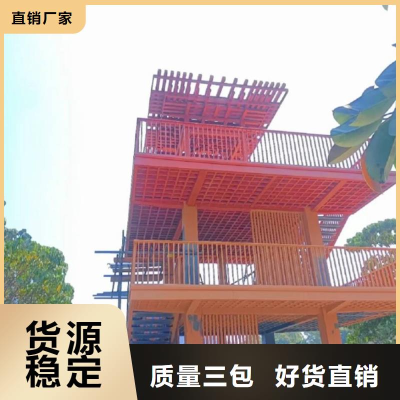 不锈钢仿木纹漆批发厂家#钢结构建筑#金属面#仿古建筑