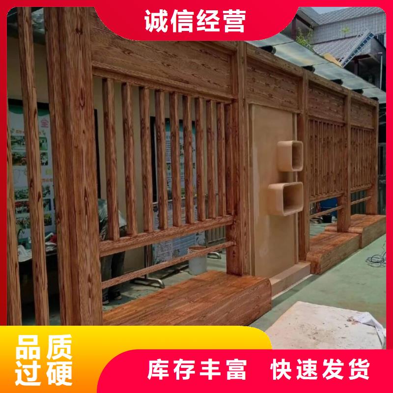 仿木纹漆厂家施工#方钢圆管#长廊护栏#园林建筑