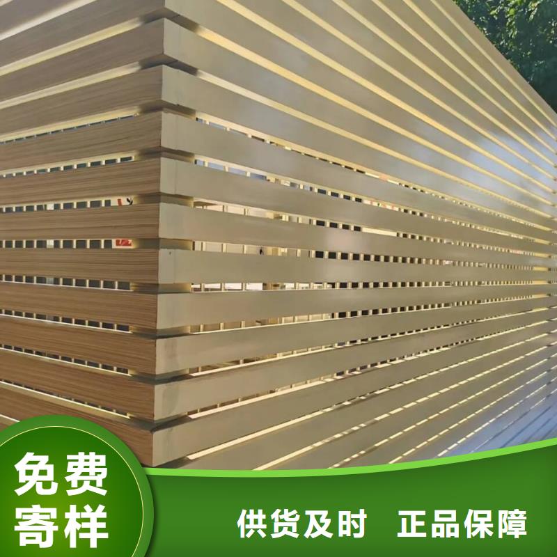 仿古木纹漆施工价格#廊架长廊#凉亭花架#栈道护栏