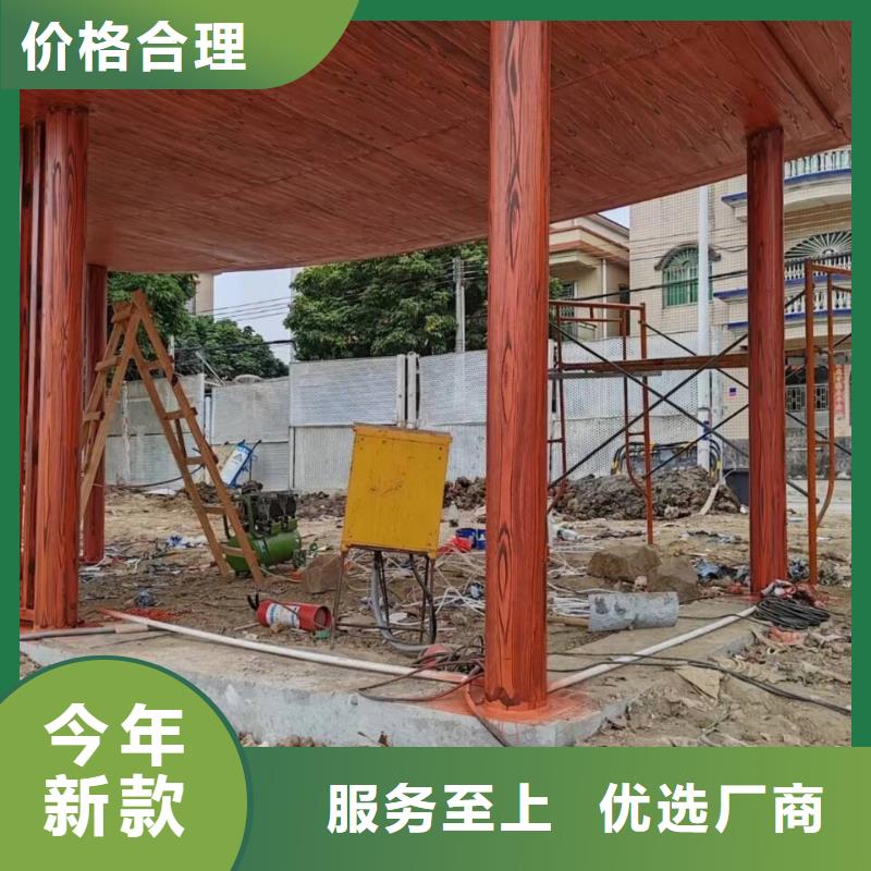 铝合金木纹漆厂家施工#钢结构金属面#凉亭花架#仿古建筑