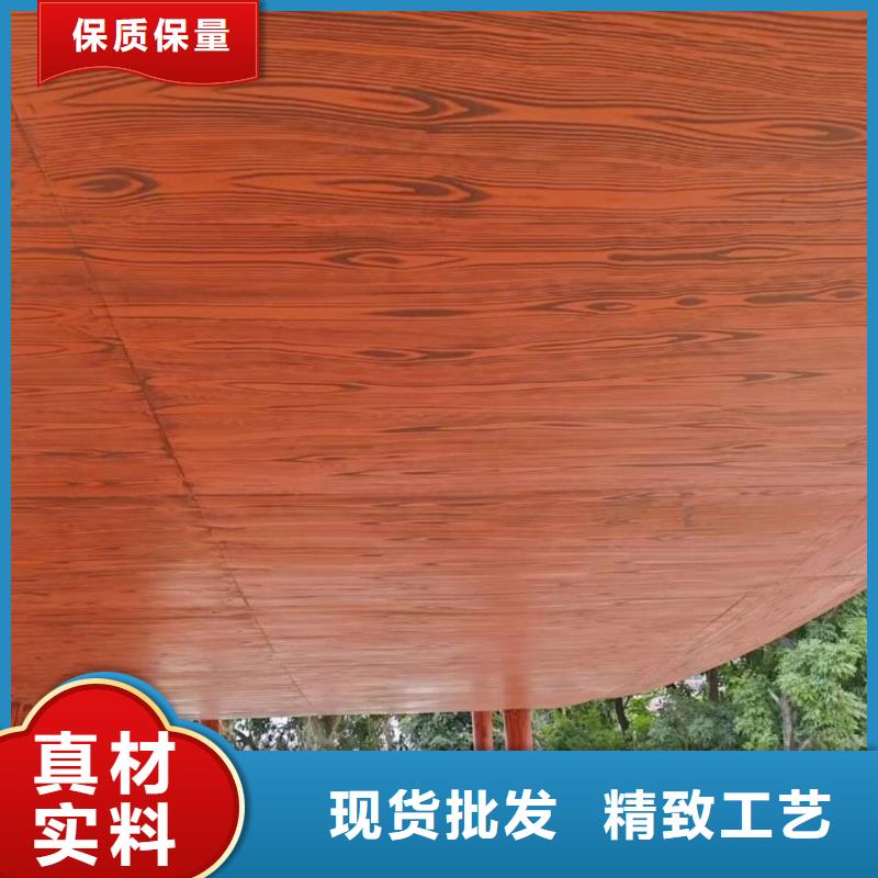 仿木纹漆现货供应多少钱一平方