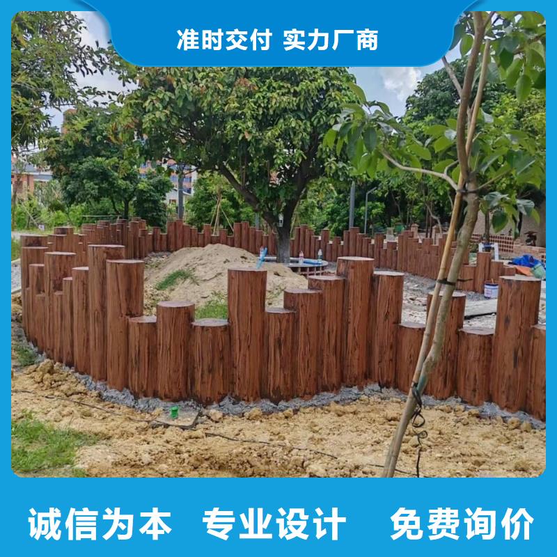 华彩木纹漆供应多少钱