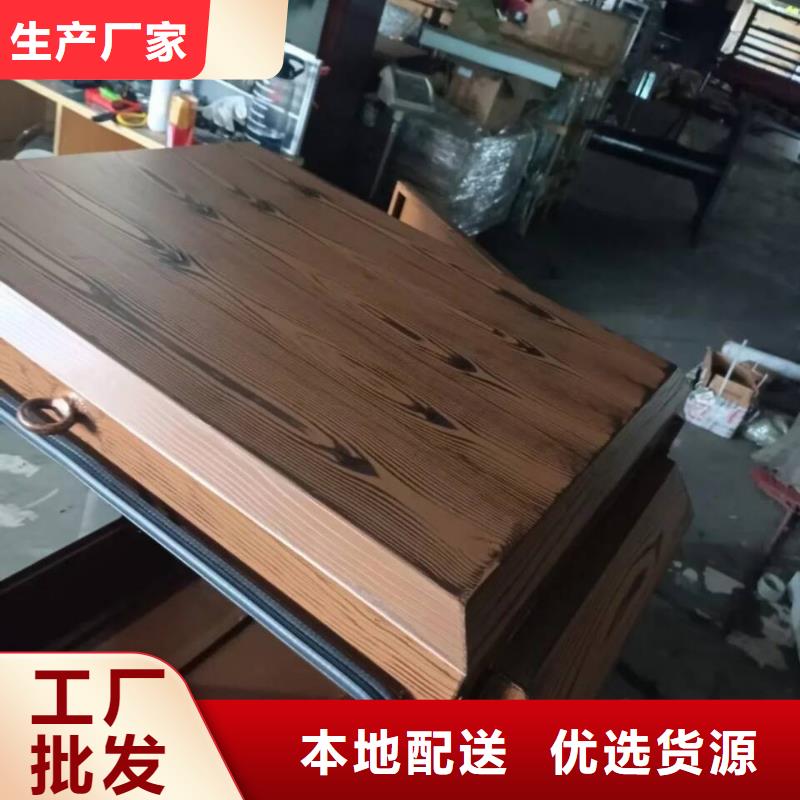 仿木纹漆现货供应多少钱一平方