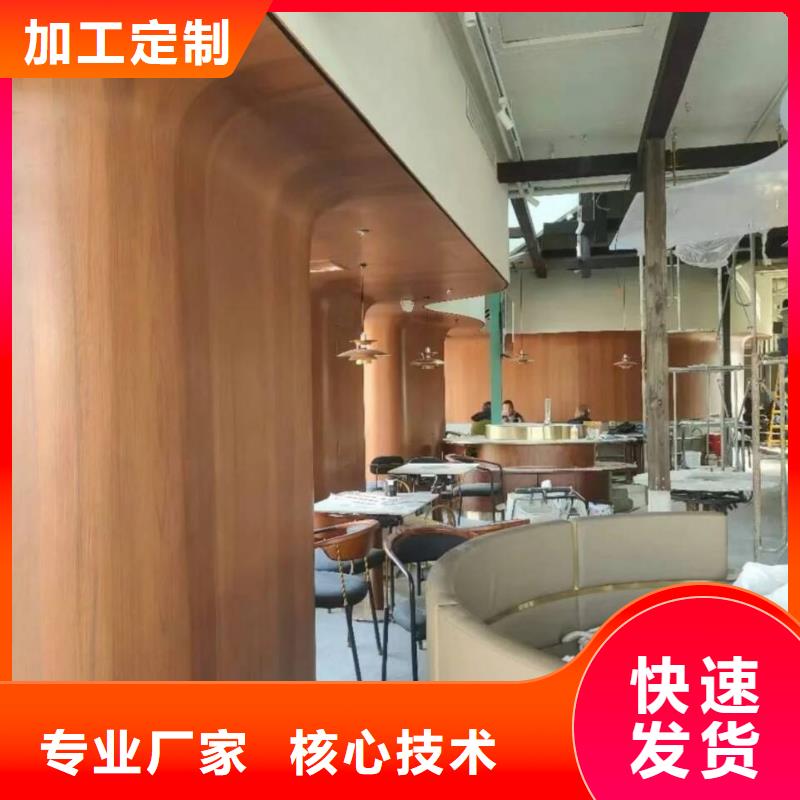 栈道护栏木纹漆批发价格#钢结构金属面#凉亭花架#仿古建筑