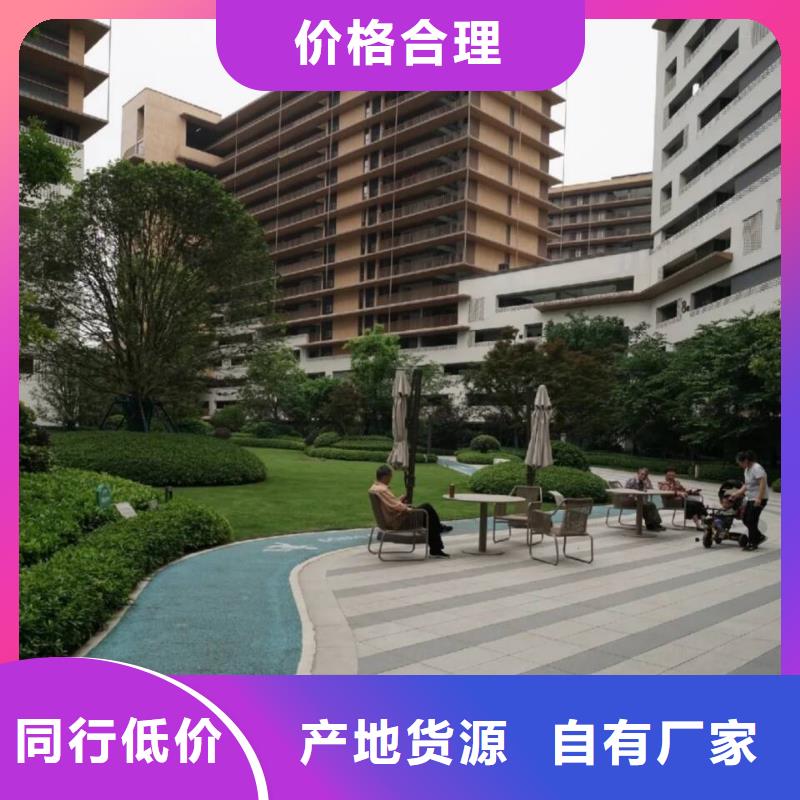 生态复古木纹漆全包施工价格