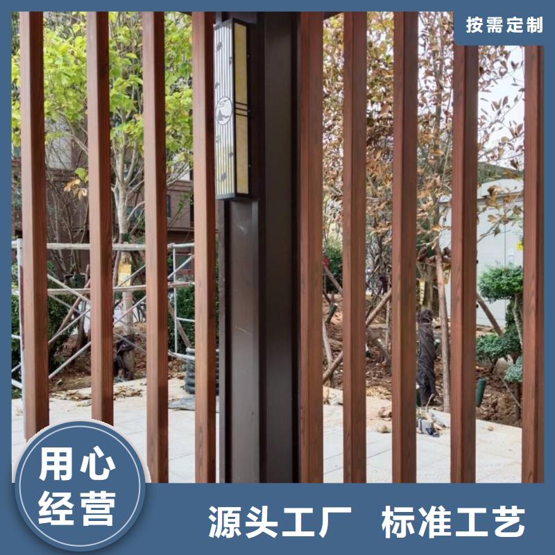 方钢圆管木纹漆施工多少钱