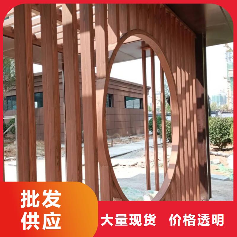 仿木纹漆厂家施工#方钢圆管#长廊护栏#园林建筑