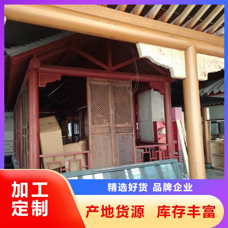 镀锌管木纹漆包工包料#廊架长廊#凉亭花架#栈道护栏