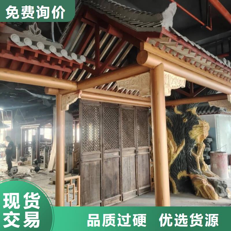 仿木纹漆厂家批发价格