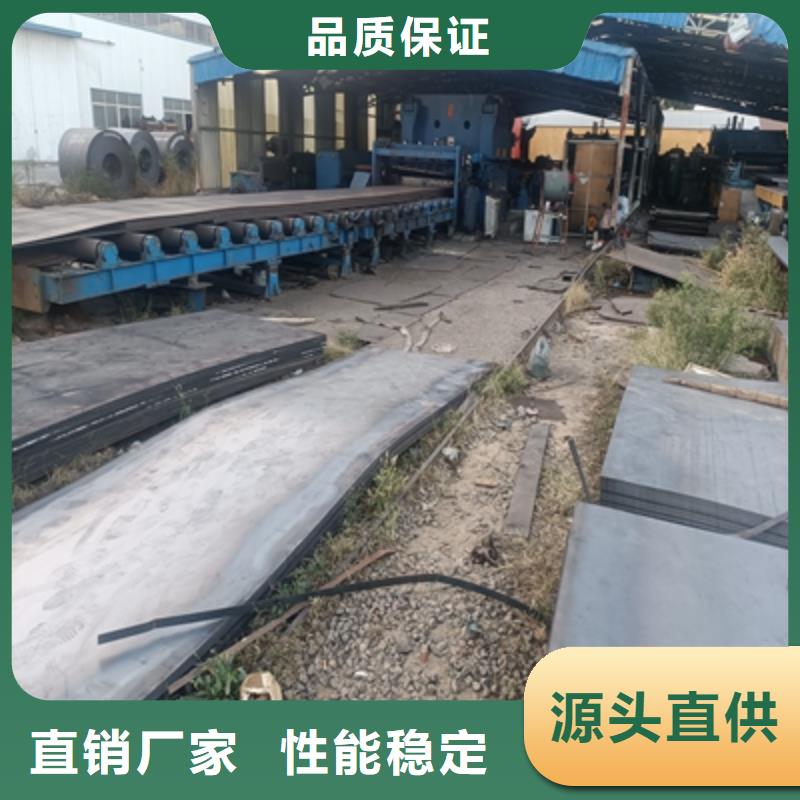 T610L高强度板厂家发货及时