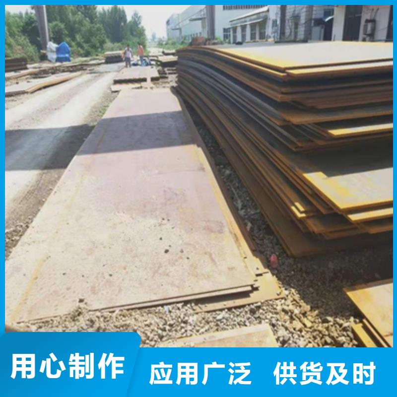 BS500DT耐磨板如何挑选