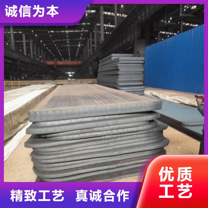 Q420MC钢板_Q420MC钢板现货直发