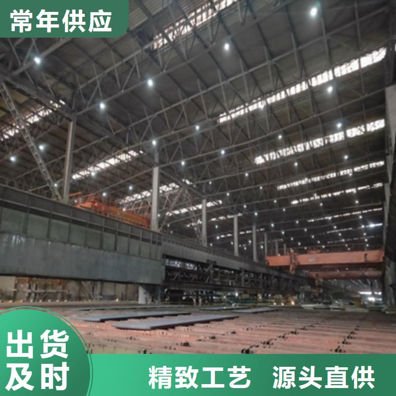 AH80E高强板本地供货商