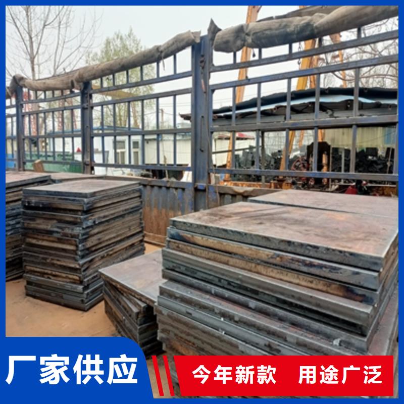 耐候板 700L汽车大梁板优质原料