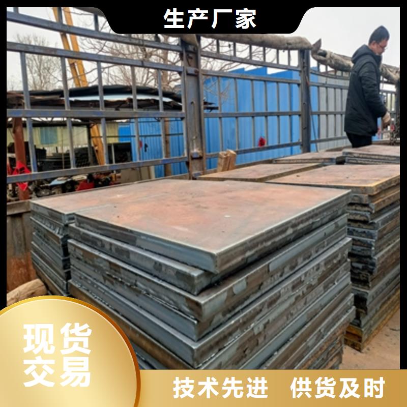 Q355NHD耐腐蚀钢板价格实惠