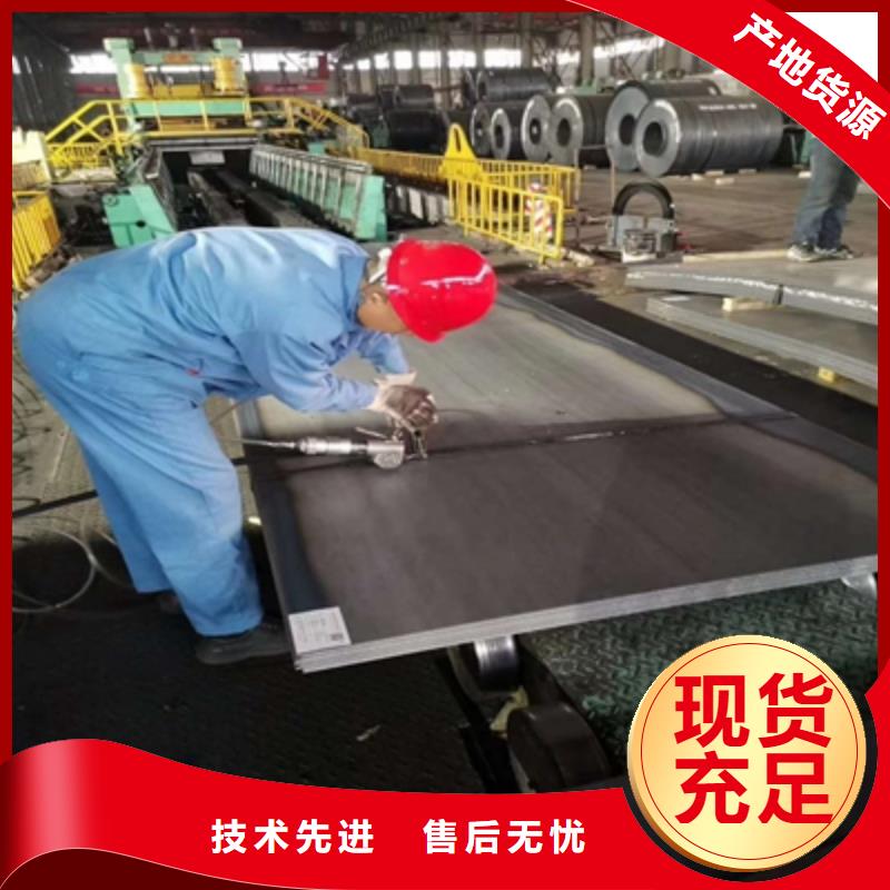 Q235NHB预埋件钢板实力厂家