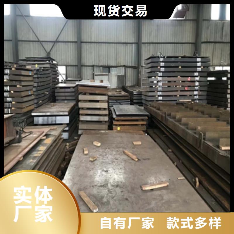 Q355NHD耐腐蚀钢板价格实惠