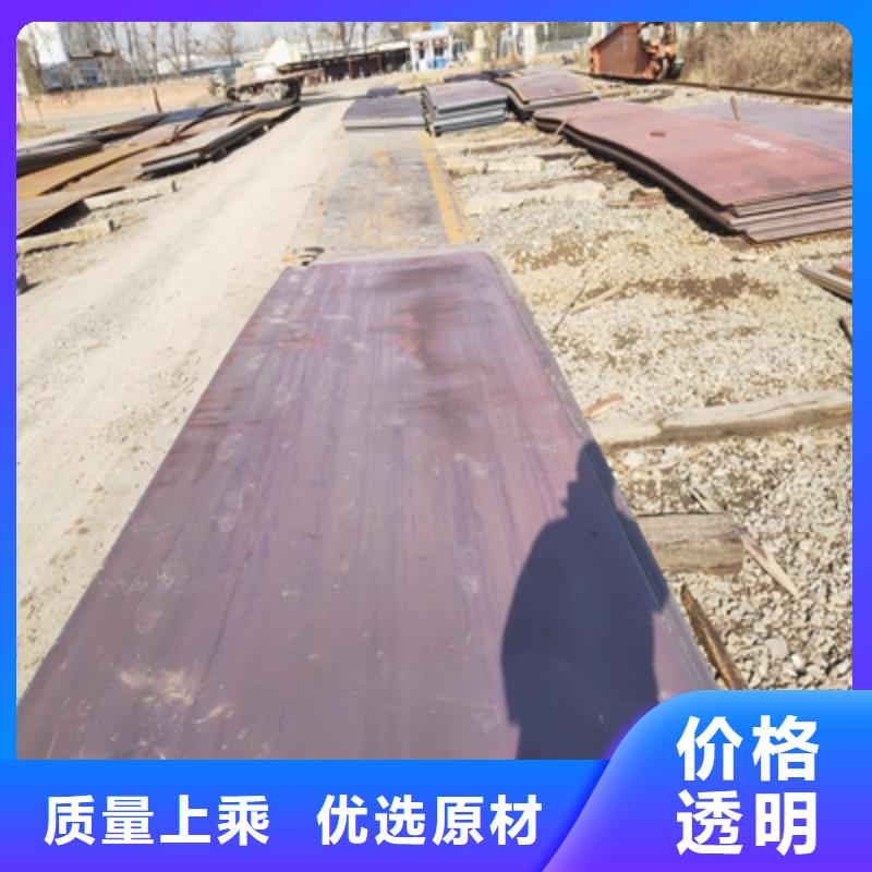 Q235NHB预埋件钢板实力厂家