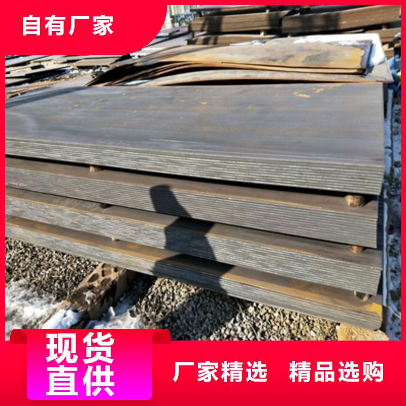 Q235NHB预埋件钢板实力厂家