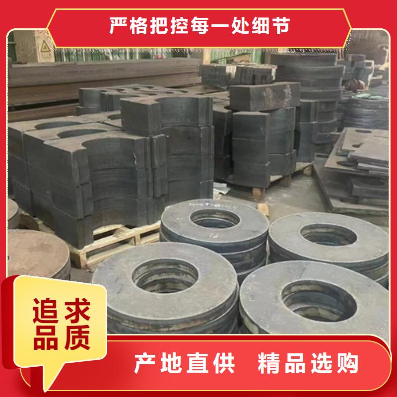 20号钢板4个厚价格多少