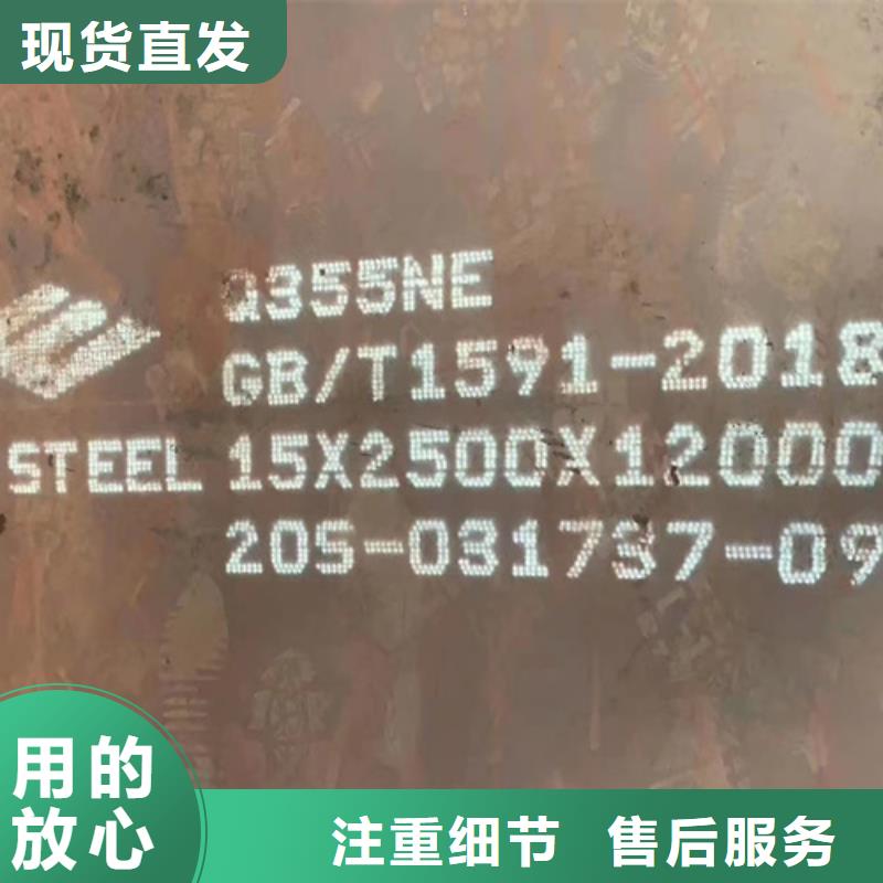 维吾尔自治区10个厚65锰板价格