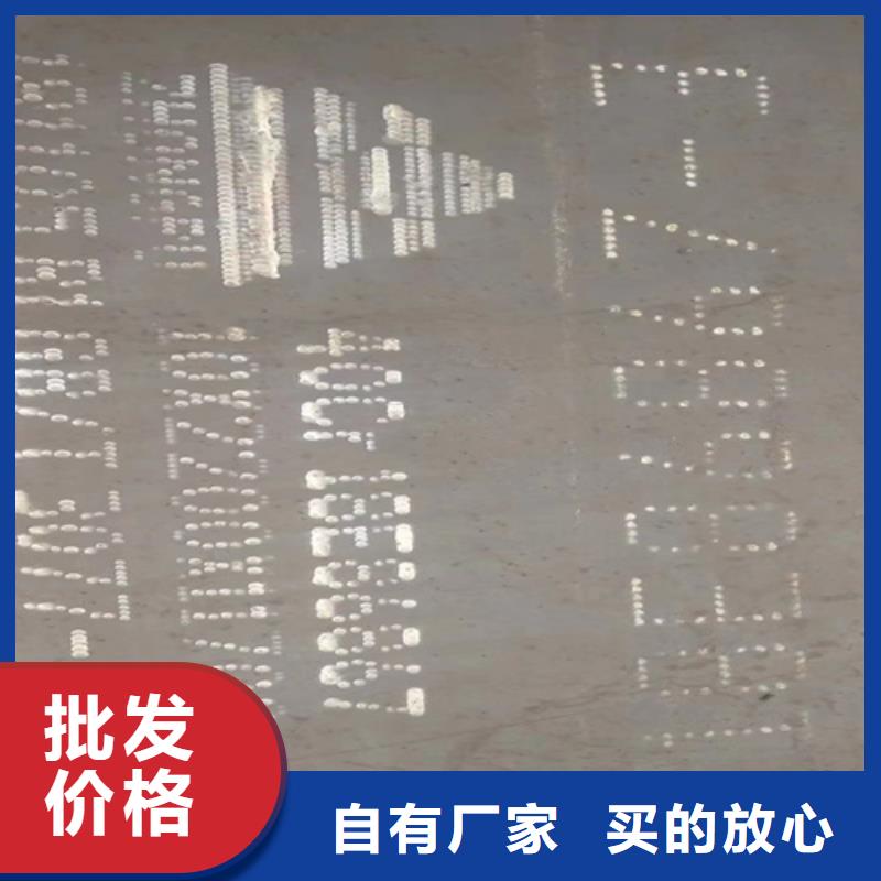 60厚65锰板哪里卖