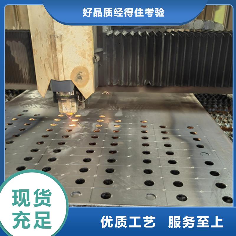 42crmo板材哪里卖