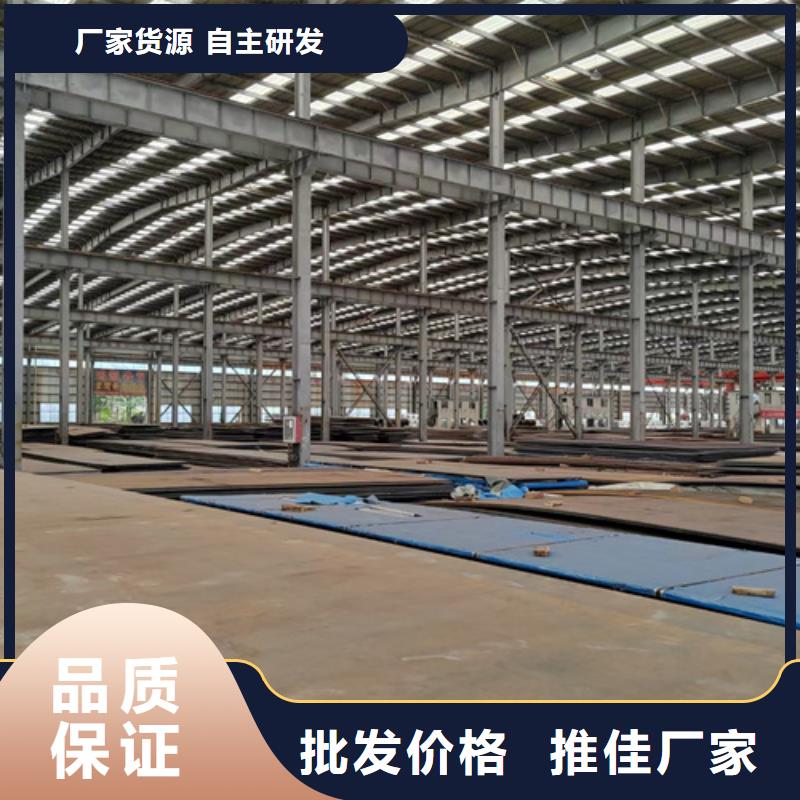 高强钢板Q690D钢板 满足客户所需