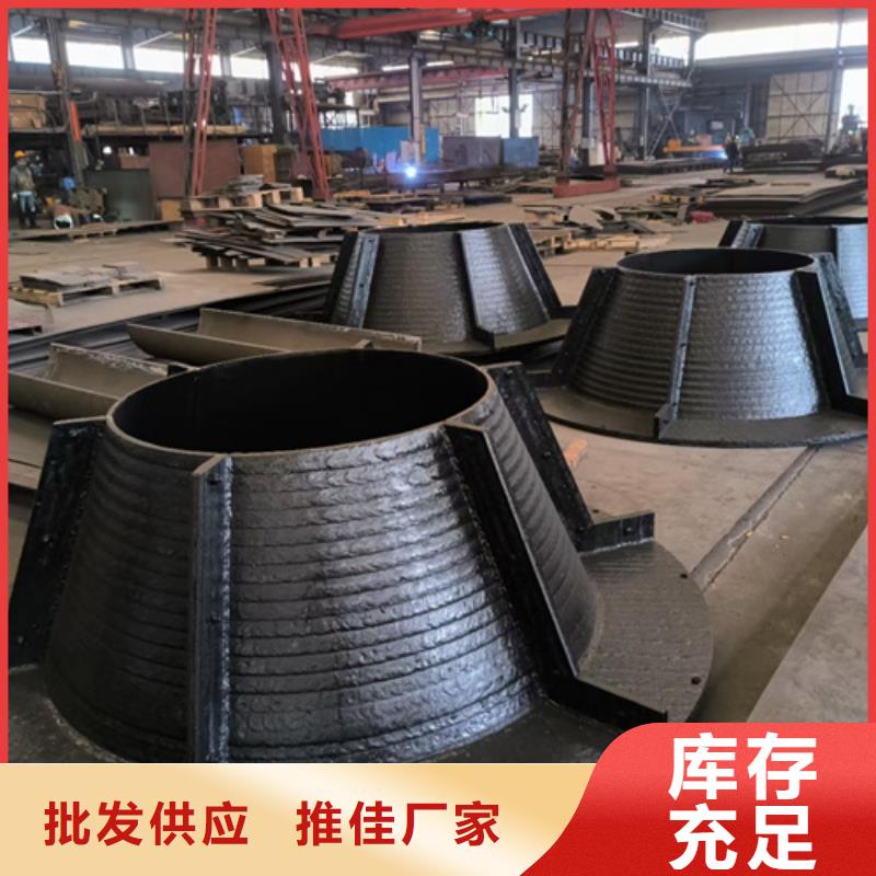 陵水县12+8堆焊耐磨板厂家定制加工