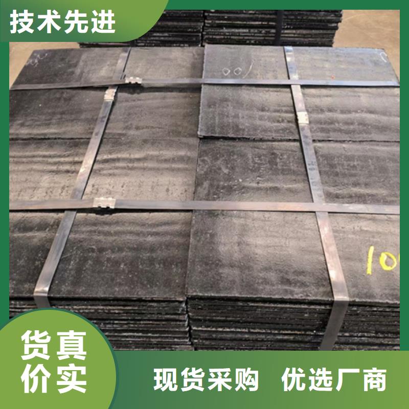 复合耐磨钢板-【12cr1mov合金钢板】用心做好细节