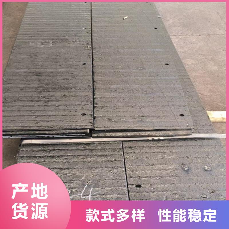 复合耐磨钢板,【NM500耐磨板】核心技术