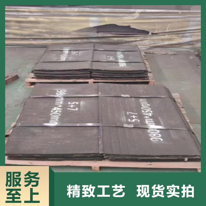 哪里有卖8+6复合耐磨板
