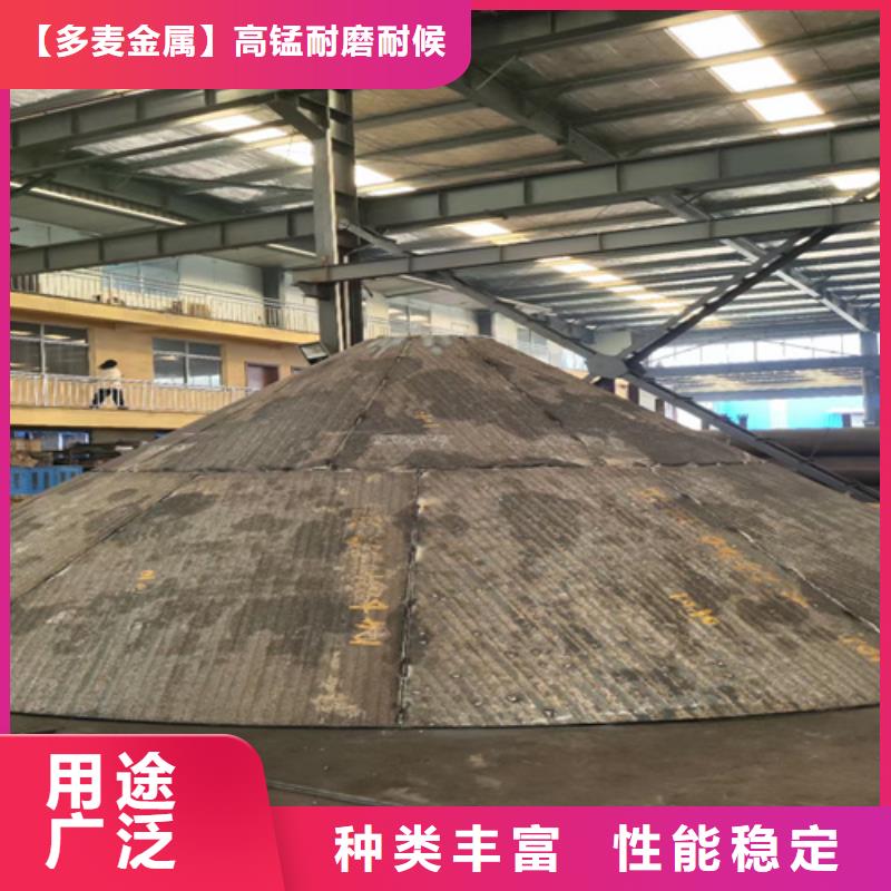 复合耐磨钢板_高锰钢板供应实体厂家大量现货