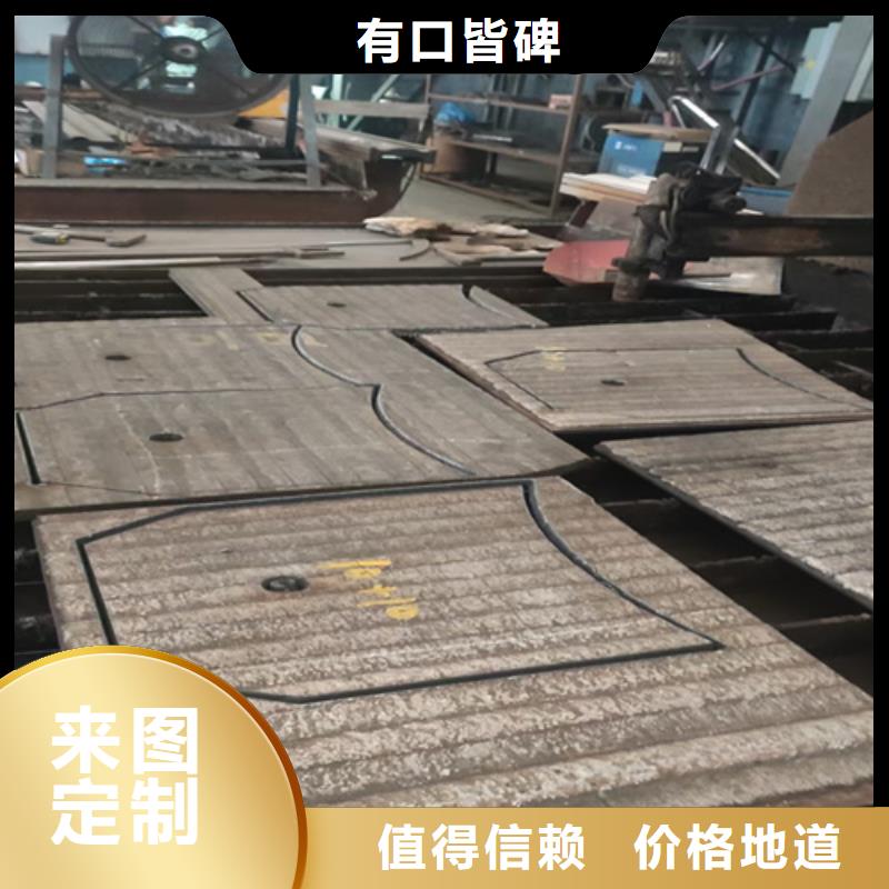 【复合耐磨钢板,堆焊耐磨钢板按需定制】