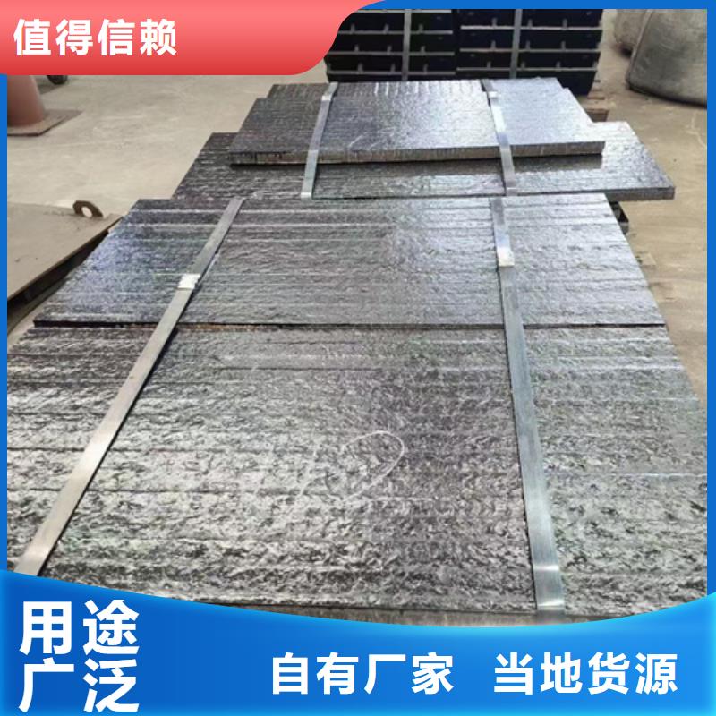 【复合耐磨钢板,堆焊耐磨钢板按需定制】