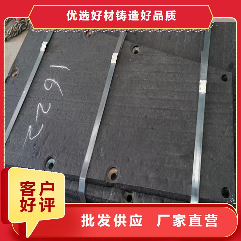 复合耐磨钢板_高锰钢板供应实体厂家大量现货