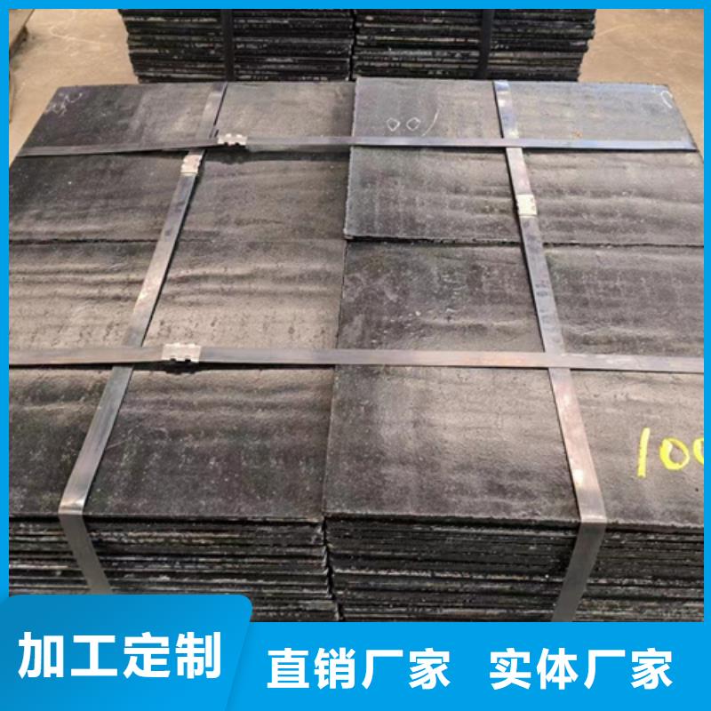 碳化铬复合钢板生产厂家/6+6复合耐磨板供应商