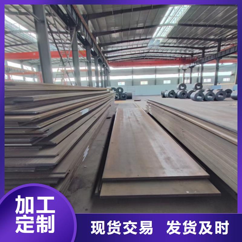 20mn23alv无磁钢价格多少