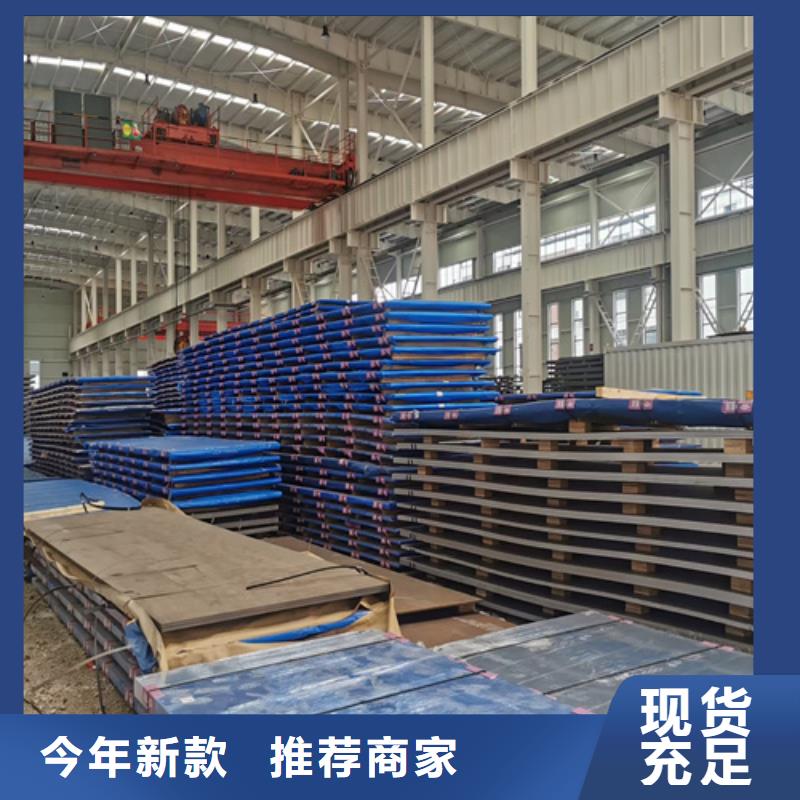 20mn23alv无磁钢价格多少