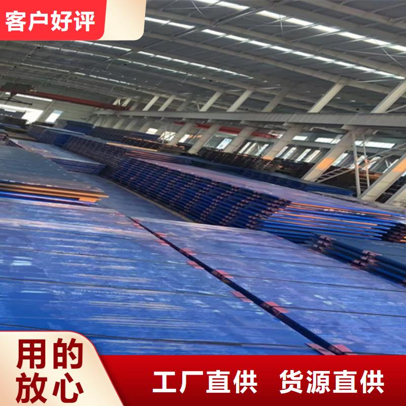 高锰钢板Q460C钢板专业生产N年