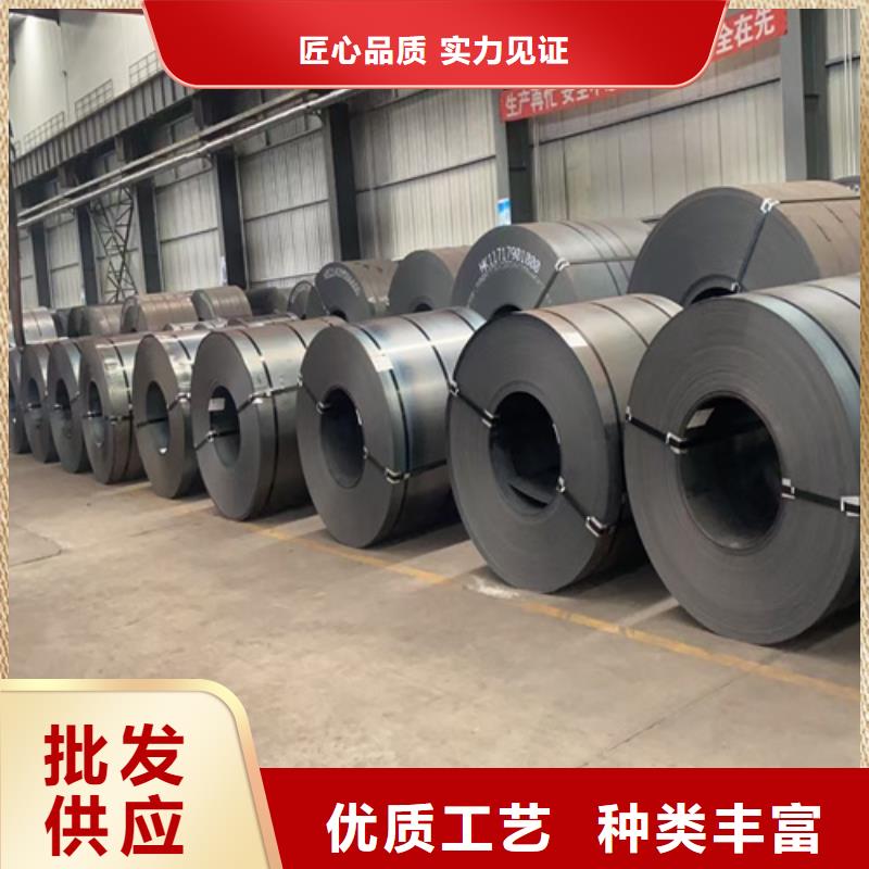 耐候钢板 耐磨500钢板质量三包