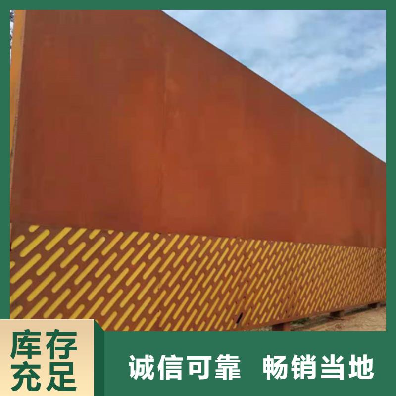 耐候钢板,15crmo合金钢板诚信厂家