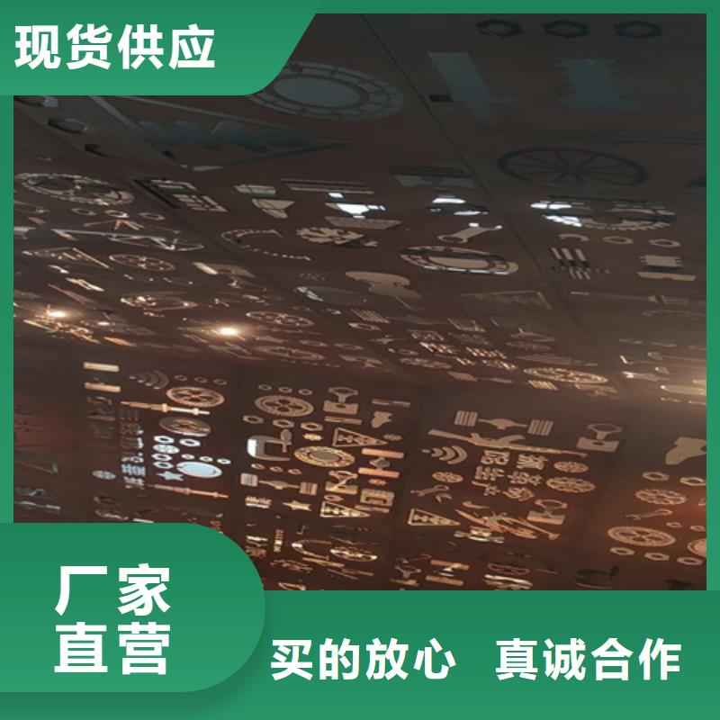 耐候中厚板Q235哪里卖